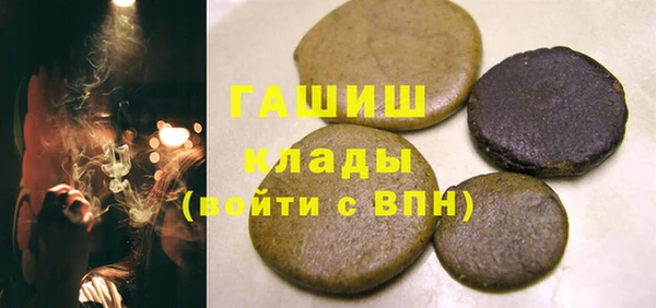 MDMA Верхнеуральск