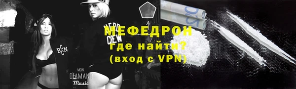 MDMA Верхнеуральск