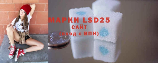 MDMA Верхнеуральск